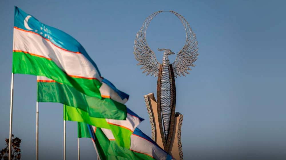 BISHKEK
